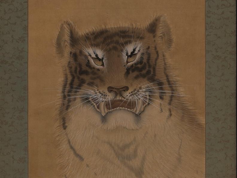 Image 3 - Kakemono. Fünf Jahrhunderte japanische Malerei, die Sammlung Perino.