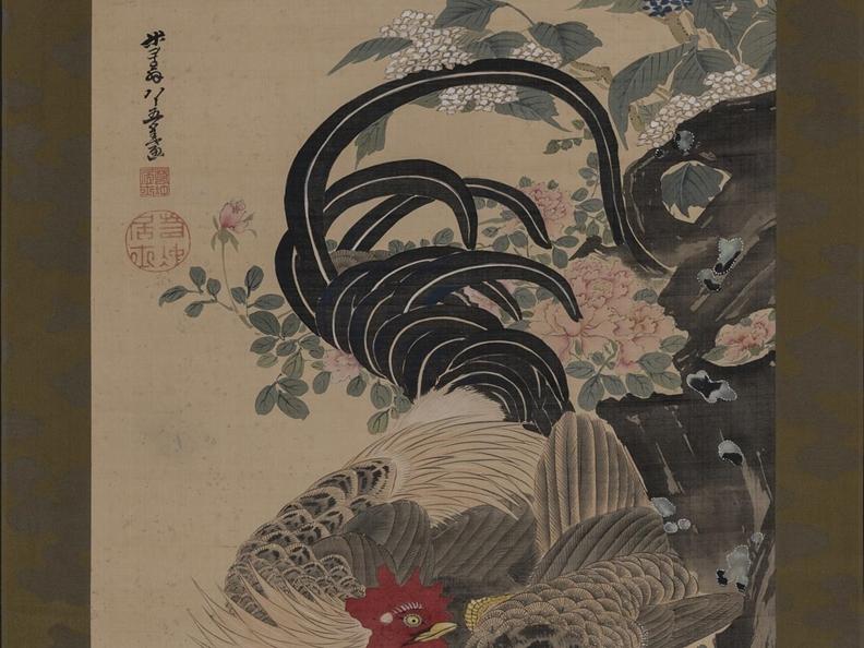 Image 4 - Kakemono. Fünf Jahrhunderte japanische Malerei, die Sammlung Perino.