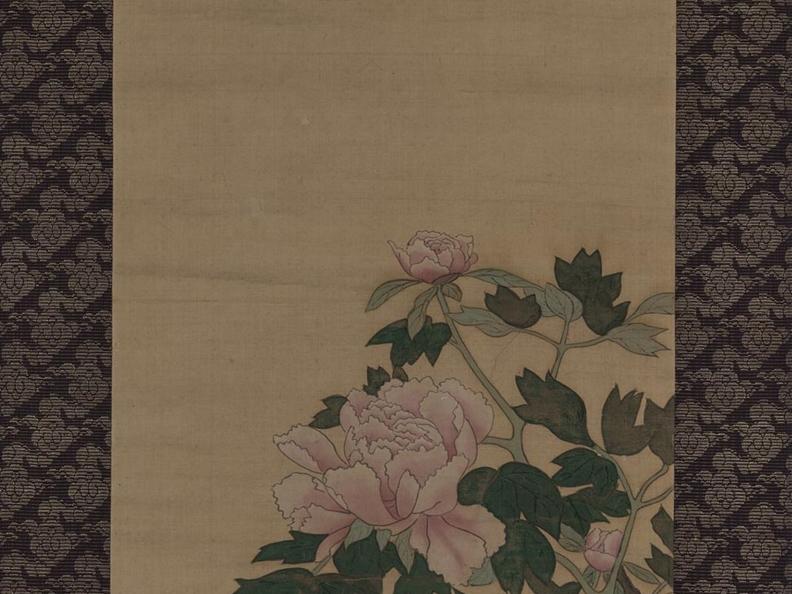 Image 5 - Kakemono. Fünf Jahrhunderte japanische Malerei, die Sammlung Perino.