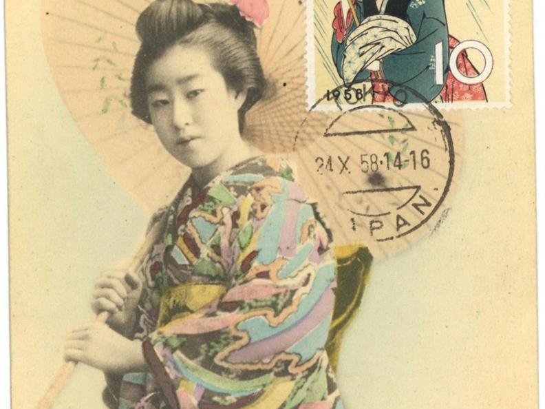 Image 1 - Souvenir du Japon. Postcards from The Ceschin Pilone Collection (1898-1960)
