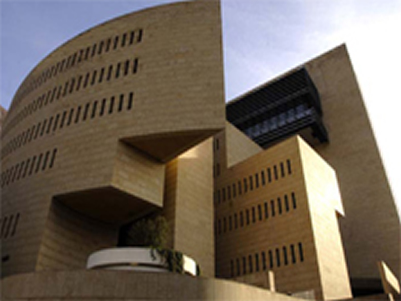 Image 2 - Casino Campione