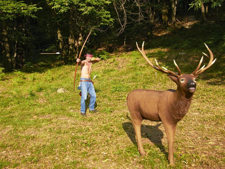 Image 0 - Introduction to traditional archery